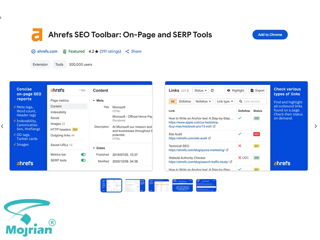 افزونه Ahrefs SEO Toolbar