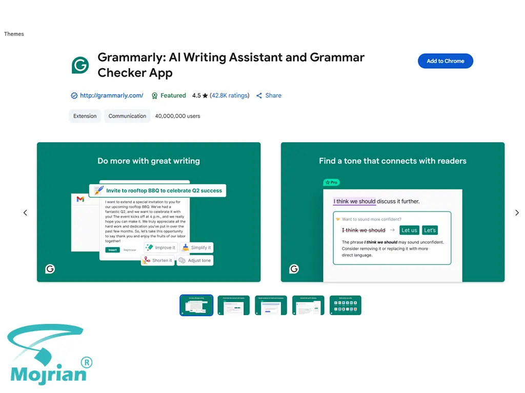 افزونه Grammarly افزونه Grammarly