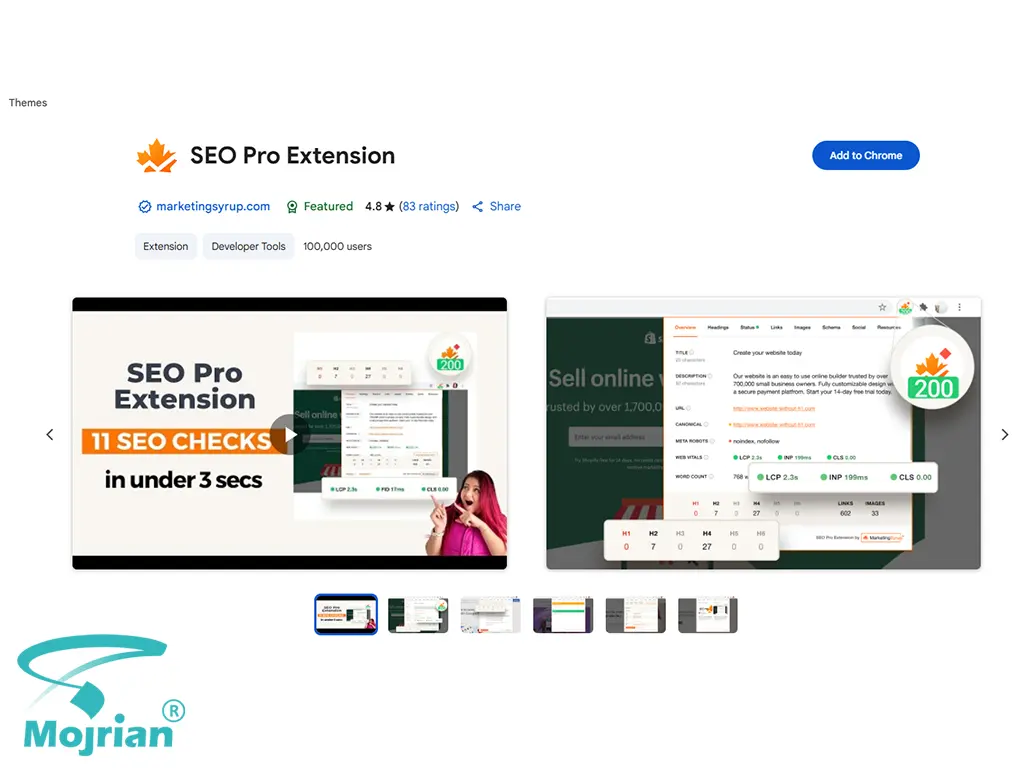 افزونه SEO Pro Extension افزونه SEO Pro Extension